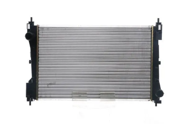 Kylare MAHLE CR 1794 000S