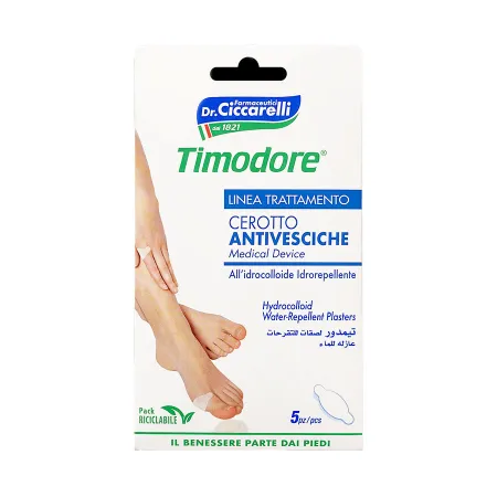 Plaster for blister 5 pcs