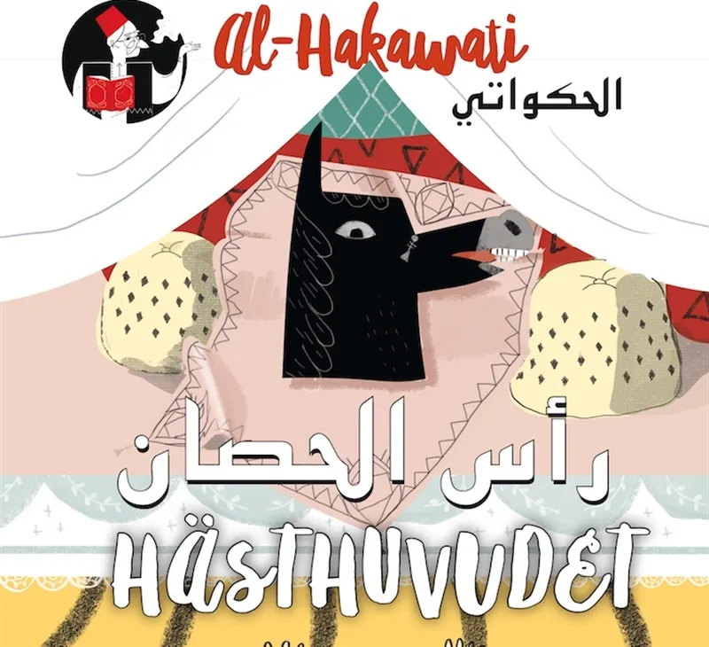 al-Hakawati 2: Hästhuvudet (svenska/arabiska), Ljudbok