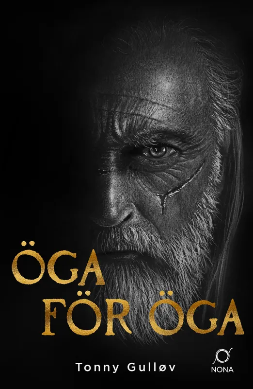 Öga för öga, E-bok