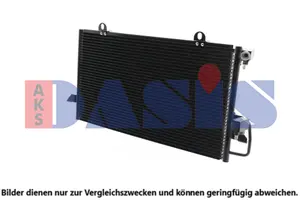 Kondensor, klimatanläggning AKS DASIS 482060N