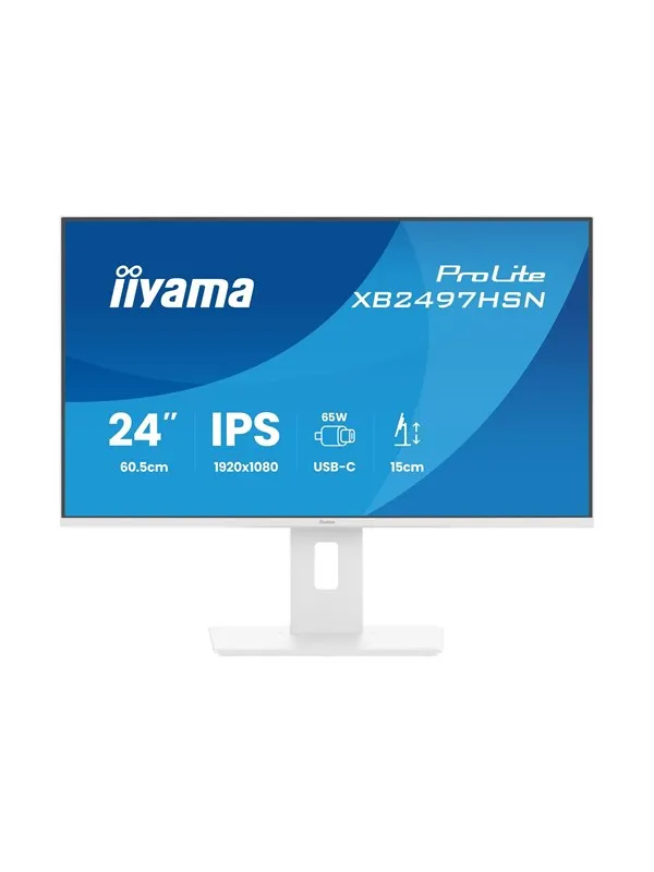 24″ iiyama ProLite XB2497HSN-W1 - LED monitor - Full HD (1080p) - 24″