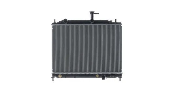 Kylare MAHLE CR 2646 000S