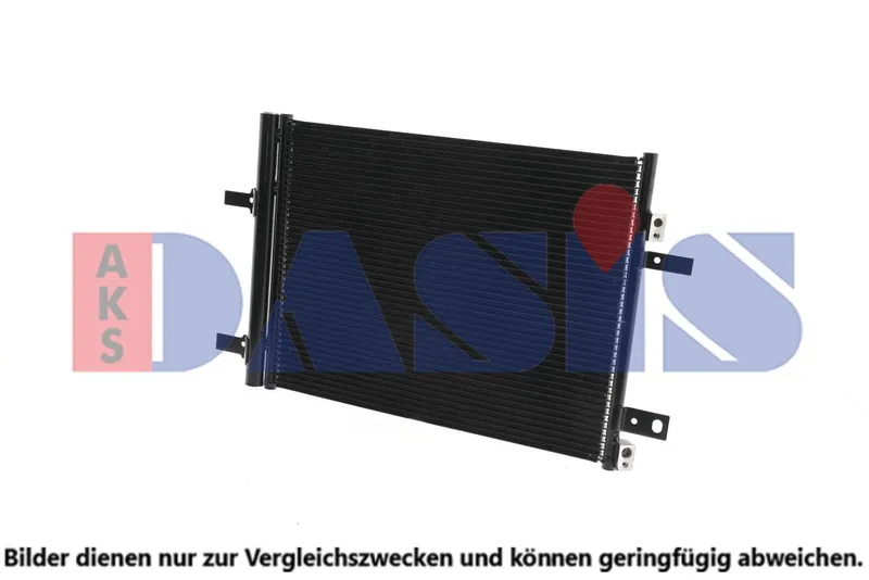 Kondensor, klimatanläggning AKS DASIS 062026N
