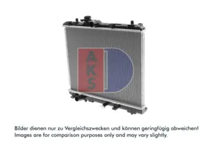 Kylare AKS DASIS 320048N