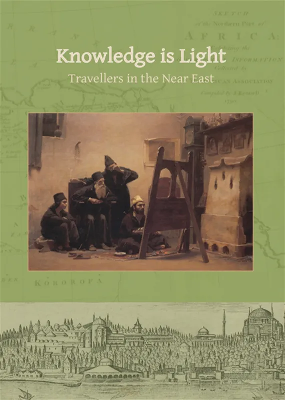 Knowledge is Light, E-bok