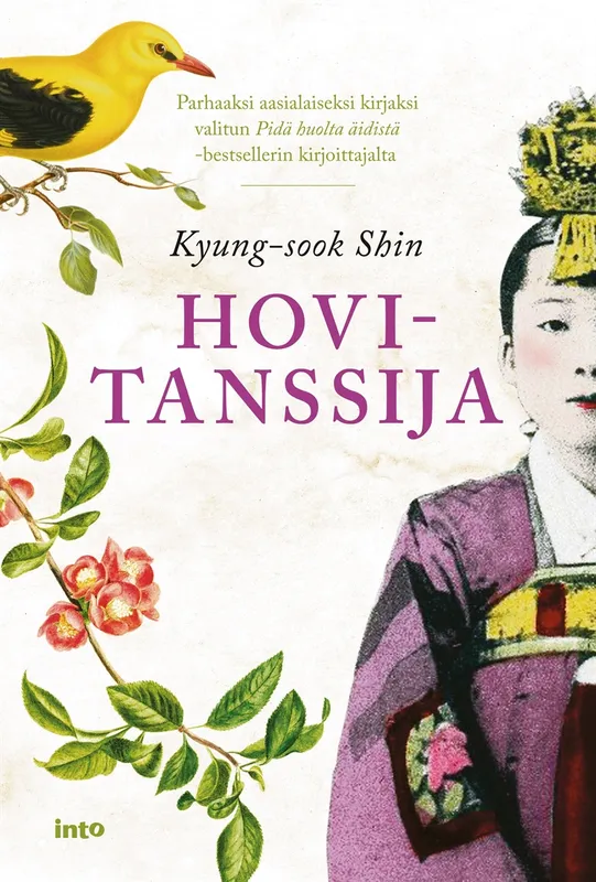 Hovitanssija, E-bok