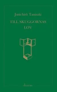 Till skuggornas lov