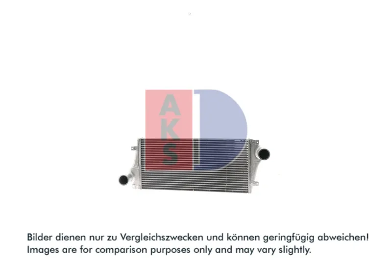Intercooler AKS DASIS 287011N