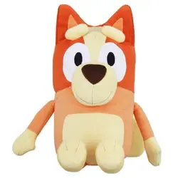 Bingo Gosedjur 40 cm Bluey
